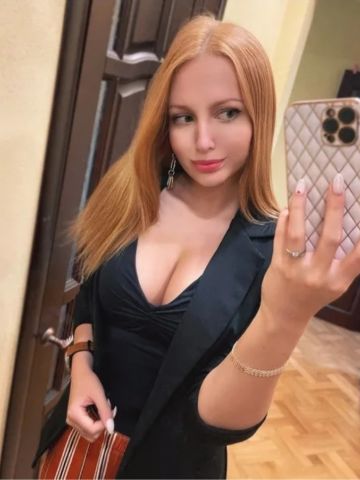 Анюта